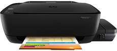 HP DeskJet GT 5811 Printer HP DeskJet GT 5811 Driver
